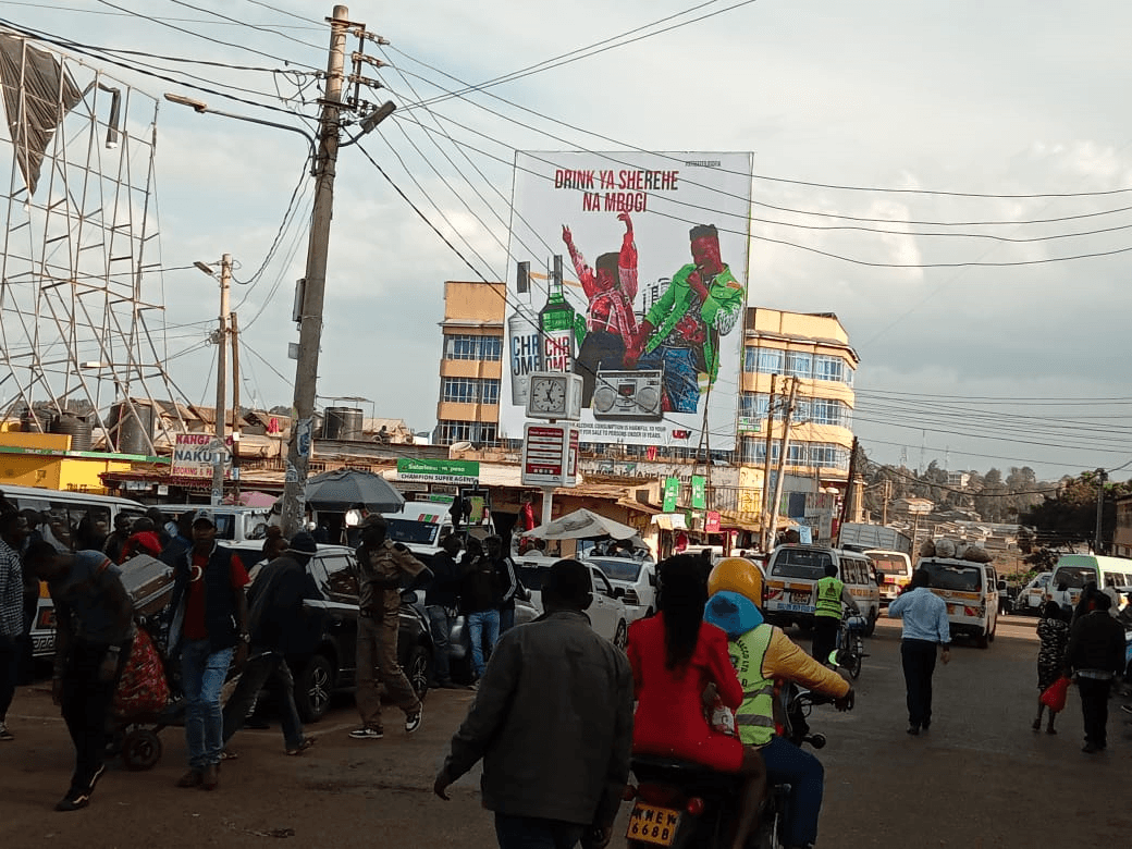 Billboard BB-KE-001 in Eldoret