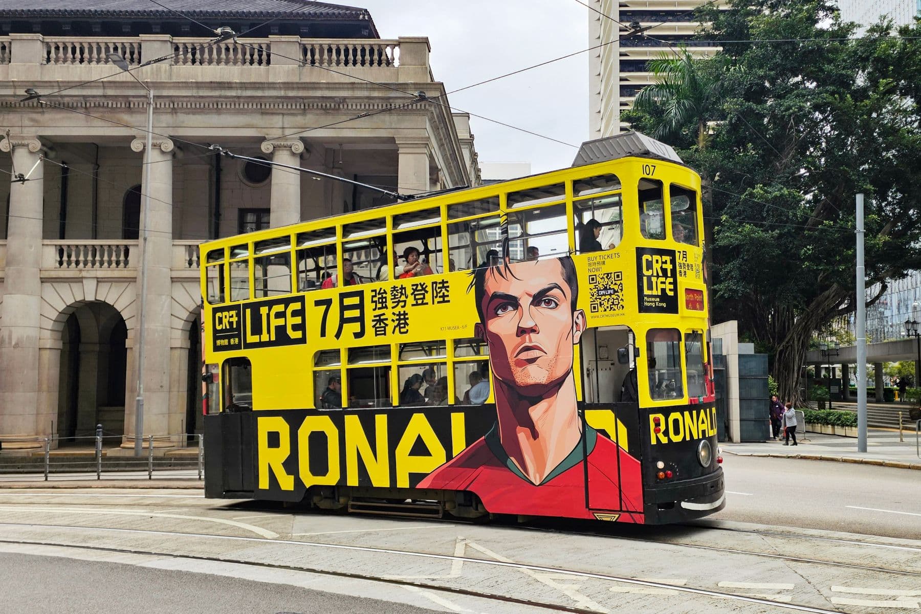 Billboard BB-CN-001 in Hong Kong