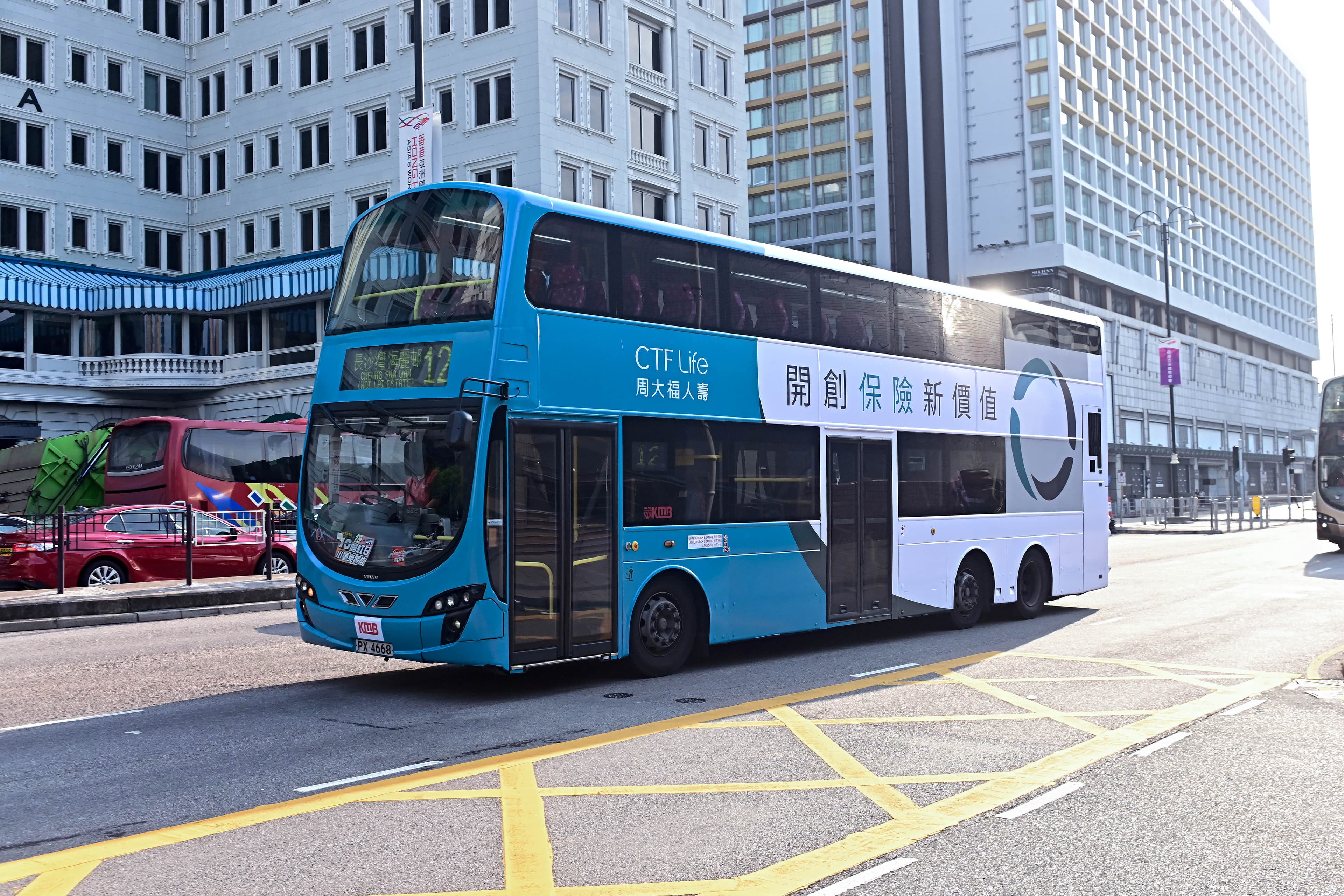 Billboard BB-CN-003 in Hong Kong