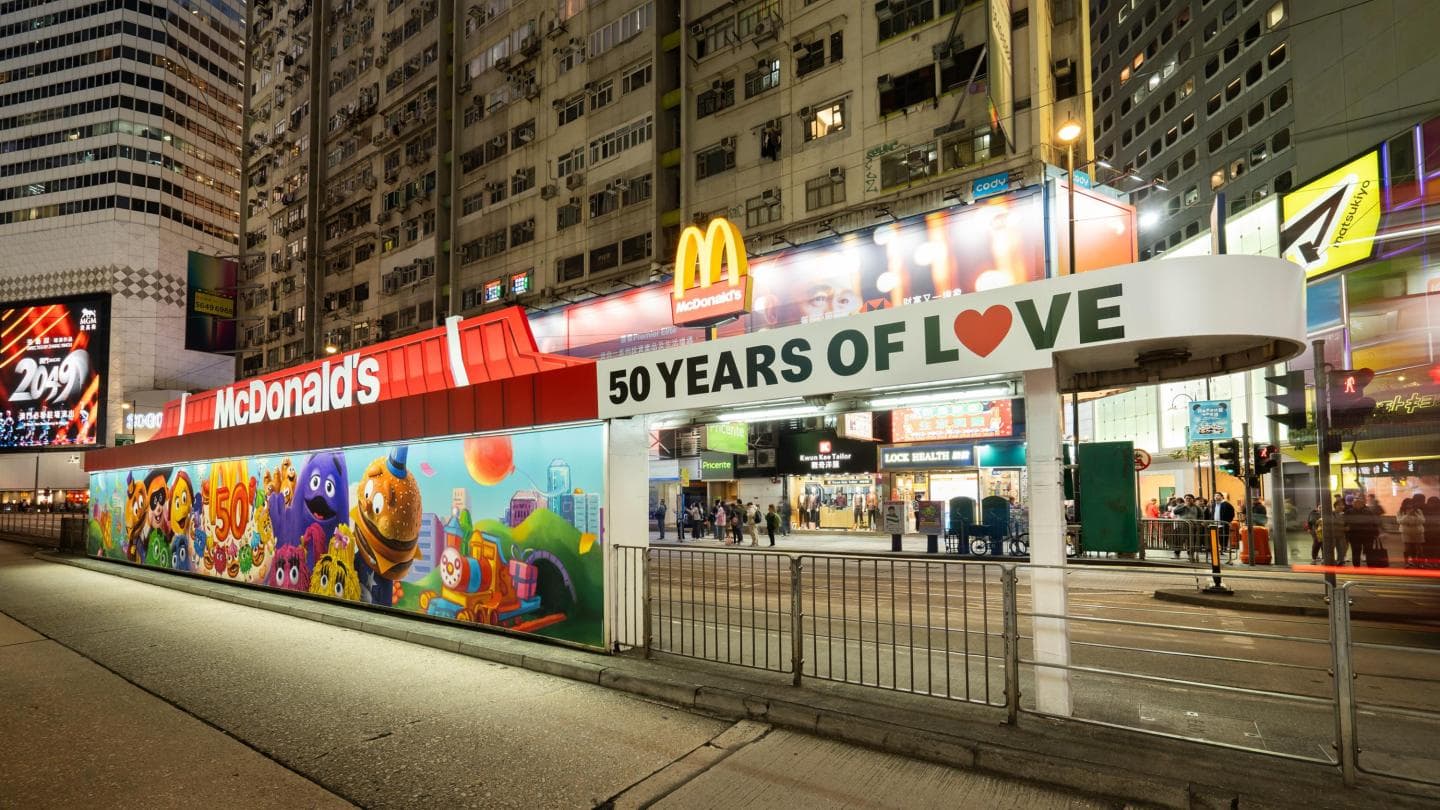 Billboard BB-CN-002 in Hong Kong